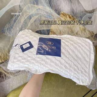 【佳琪百貨】 乳膠枕 天然乳膠護頸枕透氣枕芯禮品團購232
