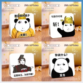 🔥24h限時促銷📣龍圖噁搞錶情包小鏡子化妝鏡便攜隨身迷你折疊學生手持鏡補妝鏡 KSIB