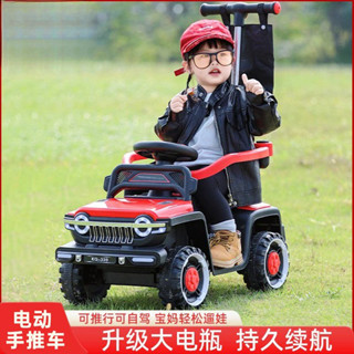 LST 兒童電動手推車帶遙控電動摩托車四輪滑行車1-3歲寶寶可充電