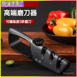 可開發票 多功能磨刀神器磨刀石快速磨刀器手動家用菜刀廚房易磨刀磨刀石 磨刀神器 磨刀 磨刀子 磨剪刀 迷你磨刀器 磨刀石