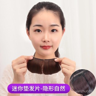 KaoLa│假髮片墊髮根一片式頭髮蓬鬆神器無痕隱形頭頂蓬鬆墊兩側墊髮片 時尚 蓬鬆 髮飾 增髮量 自然 遮白髮
