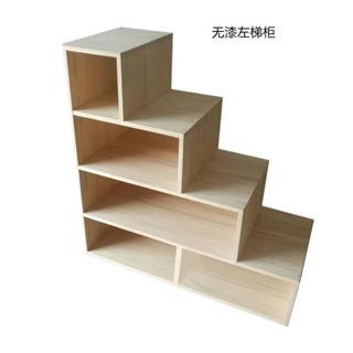 單獨梯櫃 木梯書架櫃上下床踏步多功能梯子母床樓梯收納diy收納櫃、抽屜櫃 層架、置物架 衣櫥 收納 鞋盒[定製][訂金]