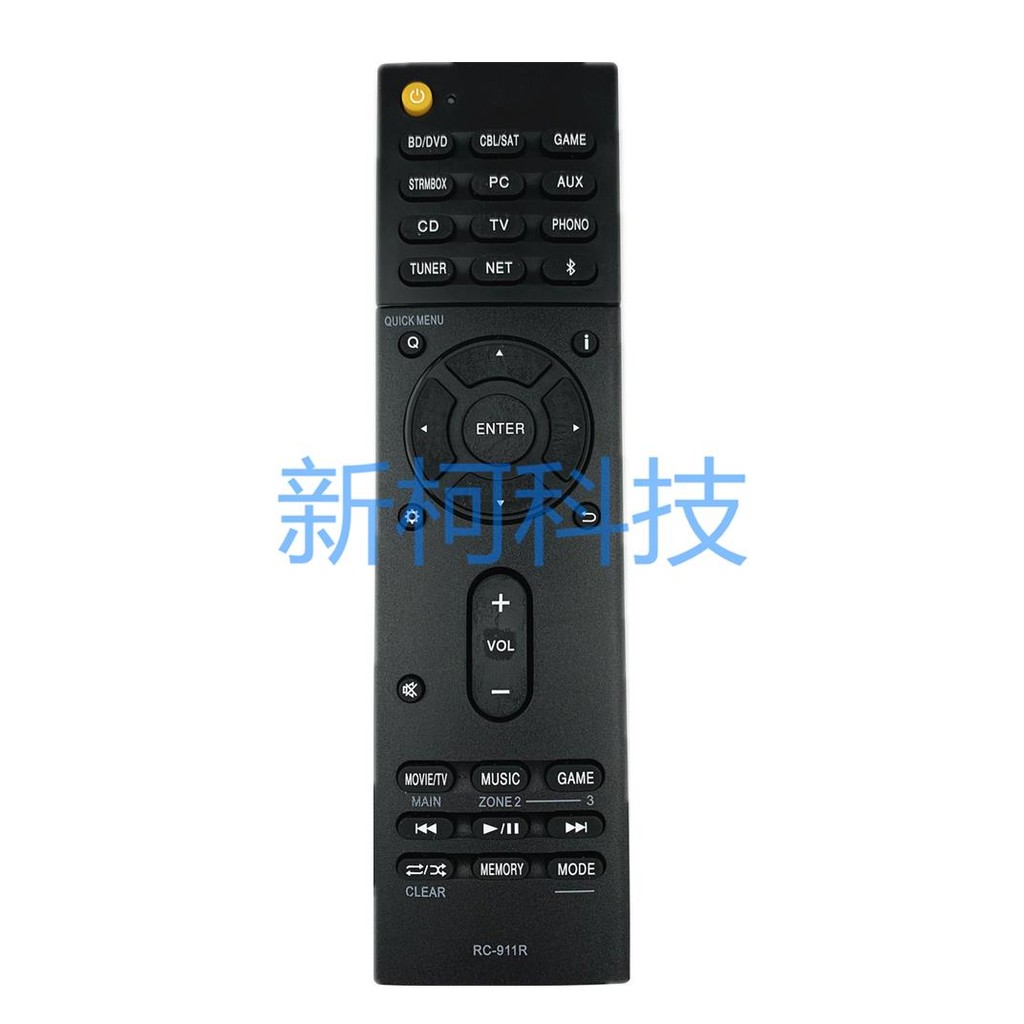 🎯♡直接使用‿安橋功放音響遙控* RC-911R RC-912R 913R 928 TX-NR656 Rz810 家用