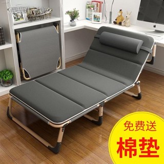 💥鹿鹿生活館💥無段式躺椅 無重力躺椅 折疊床 單人床 家用簡易午休床 躺椅折疊辦公室成人午睡 便攜行軍床
