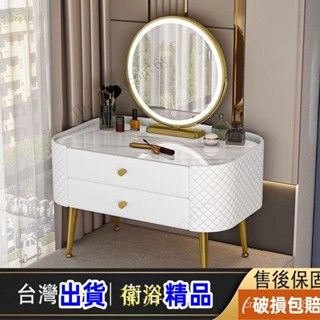 【XYH】 實木飄窗迷你梳妝臺輕奢網紅小戶型現代簡約陽臺榻榻米北歐化妝桌網紅化妝小桌子 收納櫃 化妝臺 化妝檯 OHPJ