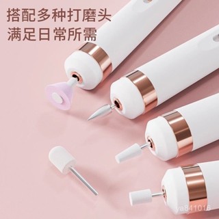 ✨24H出貨✨ 電動灰指甲打磨機厚指甲老人指甲磨甲器修甲刀灰厚甲腳指修甲工具