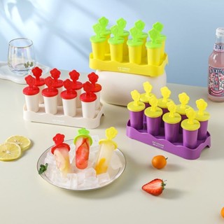 製冰模具 雪糕冰棒冰格模具 自製家用冰淇淋食品級冰棒冰糕製冰神器 兒童冰塊模具 HEAG