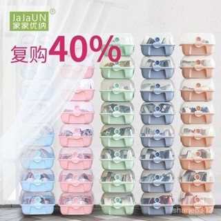 桃園快速🚚 透明鞋盒收納加厚硬塑膠鞋架鞋櫃防塵收納盒家用鞋子收納櫃放鞋子