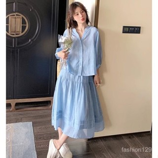 🔥大碼女孩必看🔥胖mm2-300斤法式氣質襯衫上衣女+大碼寬鬆顯瘦a字半身裙夏季套裝
