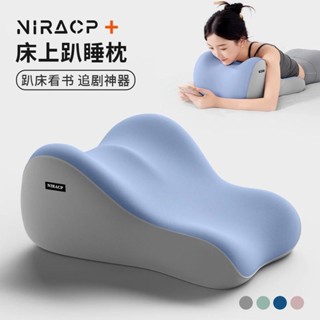 熱賣 趴睡枕 午睡枕 床上趴睡枕 腰靠 床頭靠枕 午睡枕頭 趴趴枕 午安枕 辦公枕 【2658人收藏】床上趴睡枕趴床神器