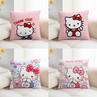 🔥爆🔥Kitty抱枕 枕頭HelloKitty凱蒂貓抱枕雙麵粉色靠墊可愛卡通少女心臥室沙發靠枕頭
