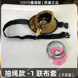 🥇YOYO🎉免運鏤空1聯艾灸布套隨身灸家用懸灸防燙足三裡三陰交湧泉穴位灸痧刮痧器 銅製刮痧板 銅刮痧板 黃銅刮痧