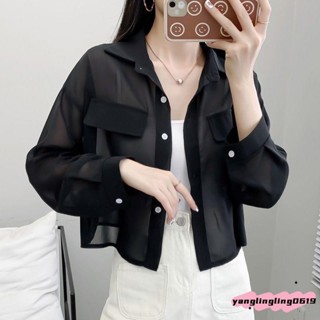 🧊【夏季必備】夏季雪紡防曬衣女 短版外套時尚小外搭薄款 披肩長袖空調衫百搭小外套ｉ