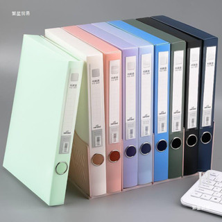 【新品推薦】20個裝加厚檔案盒檔案收納盒PP資料盒A4合同檔案夾會計憑證整理盒