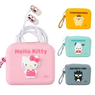 【現貨】小禮堂 三麗鷗 矽膠方形小物包附扣環 (全身立體款) Kitty 布丁狗 帕恰狗