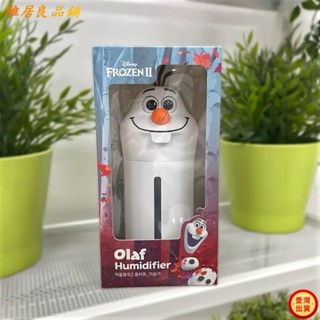 💕壹灣出貨+發票💕冰雪奇緣版 雪寶無線迷你LED加濕器kun