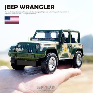 臺灣熱賣 吉普JEEP牧馬人閤金汽車模型盧比肯越野SUV兒童玩具車模男孩
