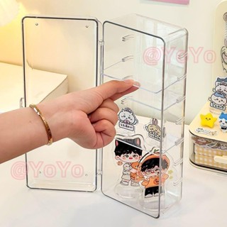 【桃園出貨】萌粒立牌 展示收納架 透明 泡泡瑪特 盲盒公仔 收納盒 帶蓋 多層展示盒 防塵展示櫃 公仔收納 高畫質展示盒
