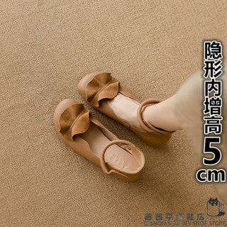 【XX|茜茜 SHOP】女士單鞋 瑪麗珍鞋 夏季涼鞋 包頭鞋 懶人鞋 平底防滑鞋 內增高5cm圓頭 真皮卡其色軟底涼鞋
