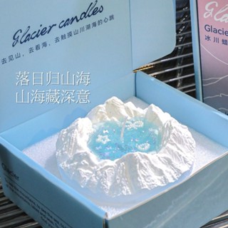 臺灣出貨💞【3650人收藏】天山冰川香薰蠟燭ins小眾高階感女生日禮物送閨蜜臥室氛圍感禮盒
