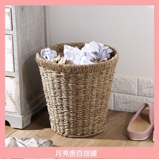 垃圾桶 廚房垃圾桶 辦公室垃圾桶 房間垃圾桶 廚餘桶 北歐風草編垃圾簍 非藤編家用臥室垃圾桶花盆 田園編織無蓋廢紙筒