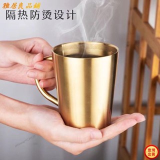 💕壹灣出貨+發票💕雙層墻可擕式防燙傷廚房飲品廚房配件馬剋杯 水杯 咖啡杯 多種顔色食品級304不銹鋼加厚雙層隔熱兒童