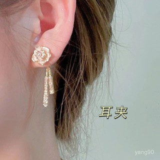 🌜現48h爆款精品🌛盤蚊香耳夾無耳洞女夏日白玫瑰夏天茶係免打孔耳環耳飾耳墜山茶花【嘉嘉優選】