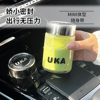 【新品推薦】嚴選mini高硼矽玻璃杯簡約隨手杯不銹鋼杯蓋耐高溫高顏值