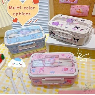 🔥熱銷🔥臺灣🛒Kuromi 午餐盒 Cinnamoroll My Melody 學生隔層環保便當盒餐具食品收納盒