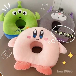 💖 限時下殺 卡通夏季草莓熊午睡枕 小學生趴桌上睡覺枕頭 辦公室午休枕 男女抱枕 午睡趴趴枕 趴睡枕 ACQF