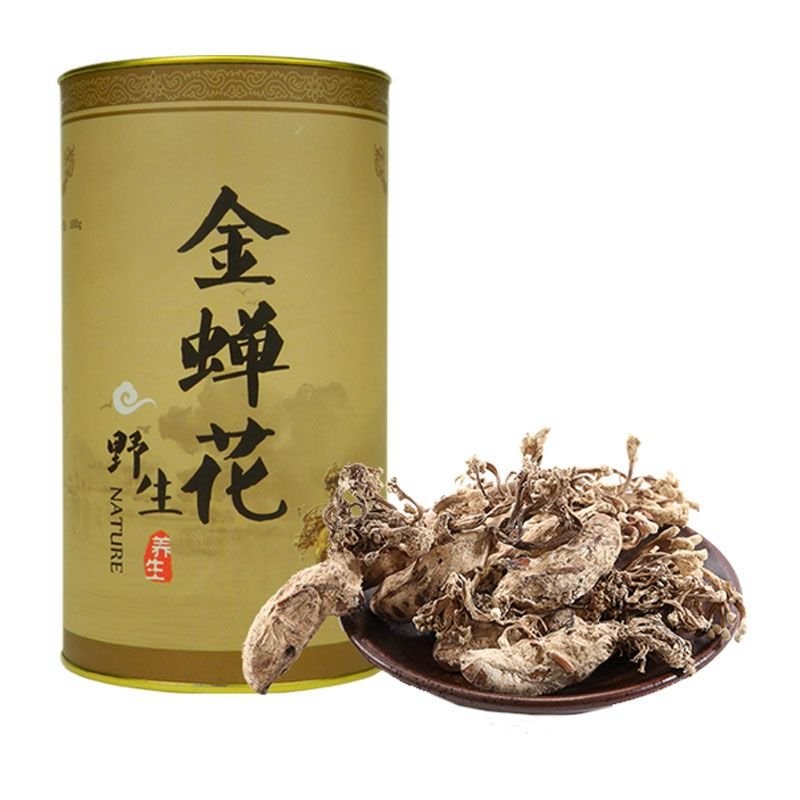 2025年新貨野生蟬花金蟬花100g花