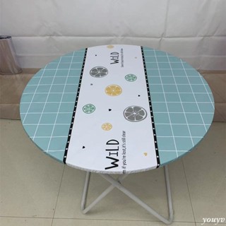YOUYV|印花工藝圓桌套圓桌桌布防水防油防燙不透桌色圓形餐桌茶几大圓桌轉盤套罩dd317