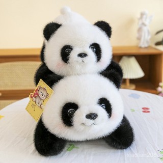 ✨駿麟小鋪✨奶萌元寶熊貓毛絨玩具兒童睡覺抱枕動物園紀念品辦公趴睡枕批髮 HSCH