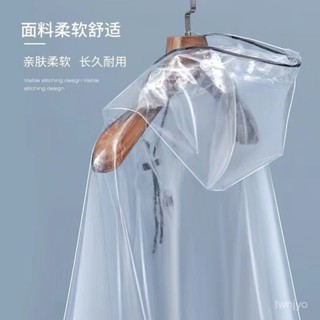 🔥臺灣出貨🔥 機車雨衣 雨衣長款 騎士雨衣 戶外雨衣 雨衣 雨衣全身一體式加厚款柔軟耐寒電動車雨衣加大加厚防暴雨加大雨衣