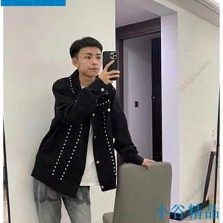 ✨紐智精品✨最新熱銷鉚釘牛仔外套男春秋季潮牌痞帥網紅同款精神小夥夾克男秋裝上衣服ABAB