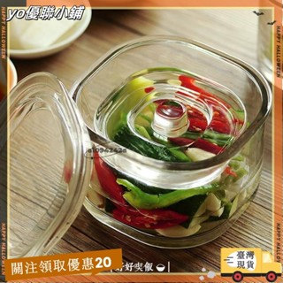 【臺灣出貨】+發票日本廚房醃漬菜玻璃罈子🍴 日本泡菜壇罐子 帶內蓋 玻璃瓶壇子 小號 透明 帶蓋 醃菜 缸 加厚 家用