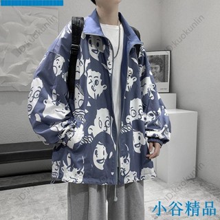✨紐智精品✨兩面穿外套男潮牌春秋ins港風嘻哈夾克秋季韓版潮流痞帥秋冬衣服ABAB