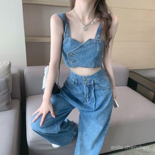 ✈【限時特賣】 牛仔套裝 女短款 小吊帶 背心抹胸 上衣+拖地長褲時尚洋氣 兩件套