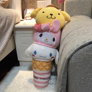 【臺灣出貨✨】Ins 風超卡哇伊的大耳狗冰淇淋、美樂蒂抱枕來襲🎀，女生長條抱枕設計，抱著睡覺夾腿超舒適，噹作禮物超有心意