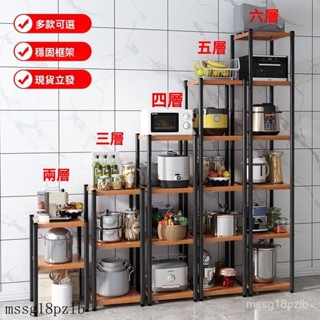 櫥櫃 碗盤收納 廚房收納櫃 廚房櫃 餐櫃 餐邊櫃 廚房置物櫃 碗盤瀝水架 餐具碗盤收納盒 盤子收納架 廚房置物架 落