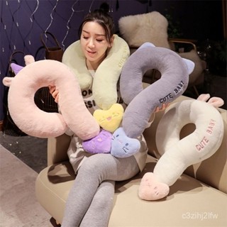 【限時優惠】飛機枕✈️U型枕 旅行必備 記憶棉頸枕🛏️午睡枕 旅行枕🎒脖枕 旅行頸枕🎀護頸枕 飛機頸枕 長途旅行枕