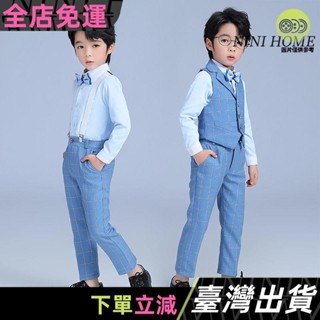 男童禮服 正裝 男童馬甲套裝夏季新款短袖演出服兒童演講寶寶周歲花童禮服20C