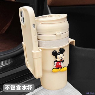 新店優惠★車載水杯架 手機支架 多功能可愛卡通汽車空調出風口飲料水壺固定座 L20Y