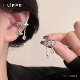【臺灣48H】LNIEER流蘇鋯石無耳洞耳夾女輕奢高級耳環精靈耳新款耳骨夾耳飾品