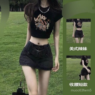 觀霧辣妹純慾風黑色短袖T恤新款印花短款ins上衣夏季女牛仔短裙褲套裝 辣妹套裝 夏季套裝 夏季穿搭 HGCR