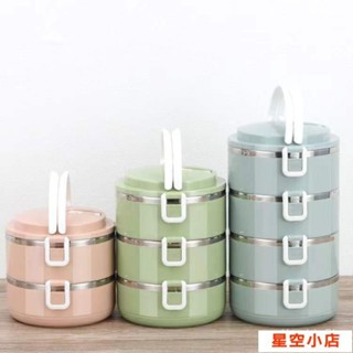🎀加厚不銹鋼飯盒 成人上班族大容量 多層保溫便噹盒 學生女分格保溫桶 dd