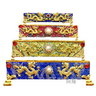 神像底座木質加高底座實木 通用底座蓮花底座佛座佛像墊高底座增高 7ZFJ