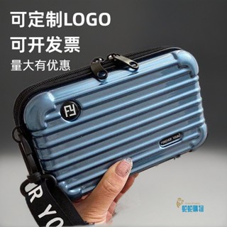 客製 化妝包 化妝袋 隨身化妝包 行李箱 硬殼大容量級感 洗漱包 防水 女隨身手拿包 LOGO宣傳 客製化