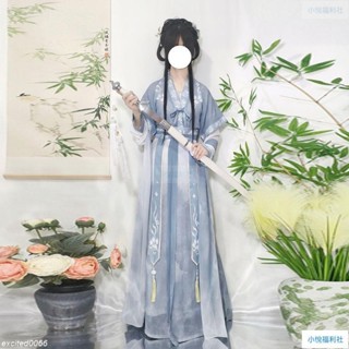 新款 【雲煙嫋嫋】清悅坊原創國風唐褙子齊腰八破裙超仙閨蜜春夏季全套 漢服套裝 國風馬面裙 國風表演服 cos服飾H2