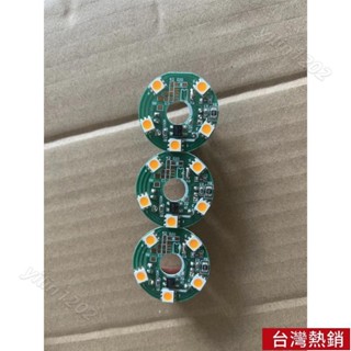 佛燈 神明燈 公媽燈 蓮花燈 備用燈珠 神明燈備用燈珠
